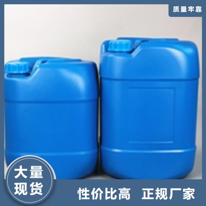 质量好的除锈剂在哪买实体厂家