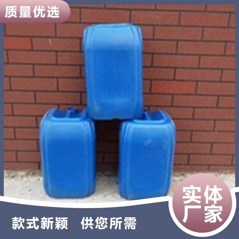 2025欢迎访问##二合一去油除锈剂##公司