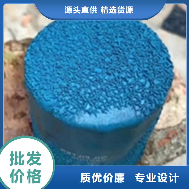 供应批发除油除锈配方分析-现货供应
