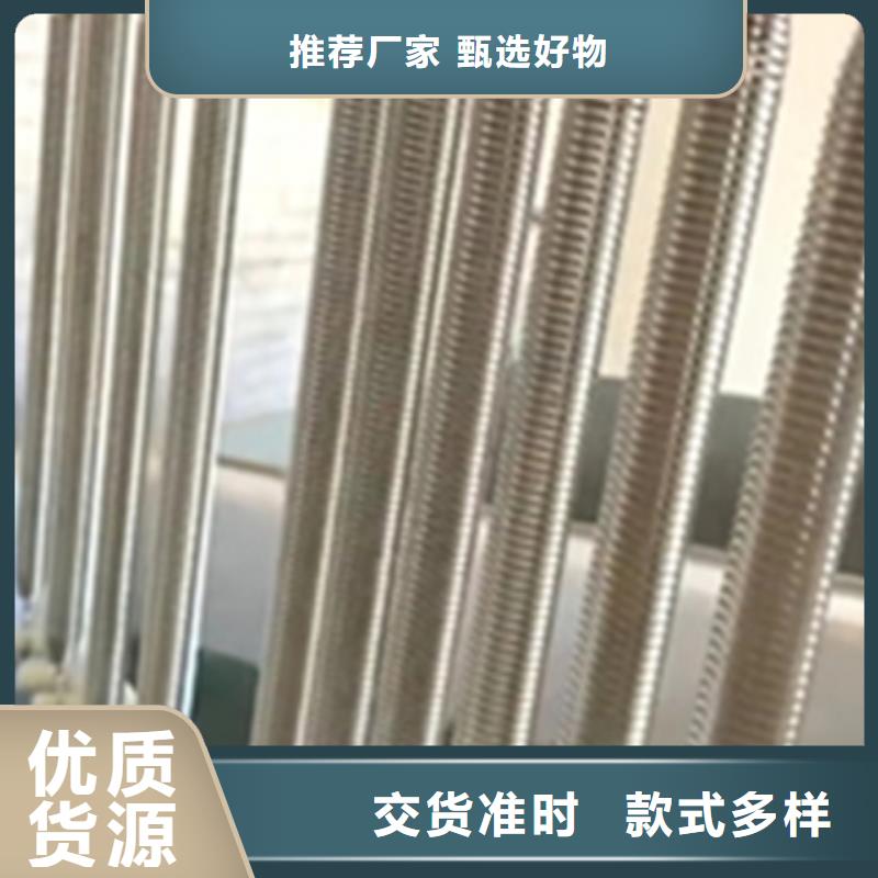 除油除锈配方-除油除锈配方值得信赖