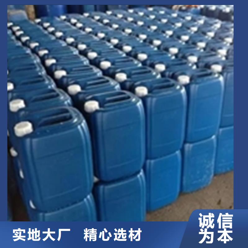 做水性固锈铁锈转化剂怎么用的厂家