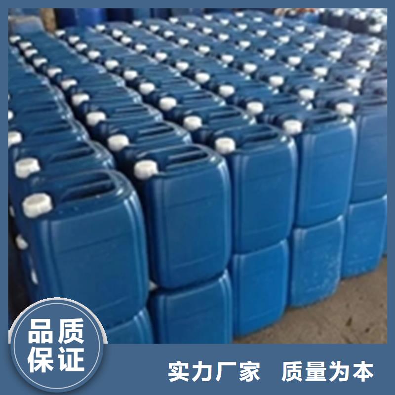 生产除锈油清洗剂_厂家/供应