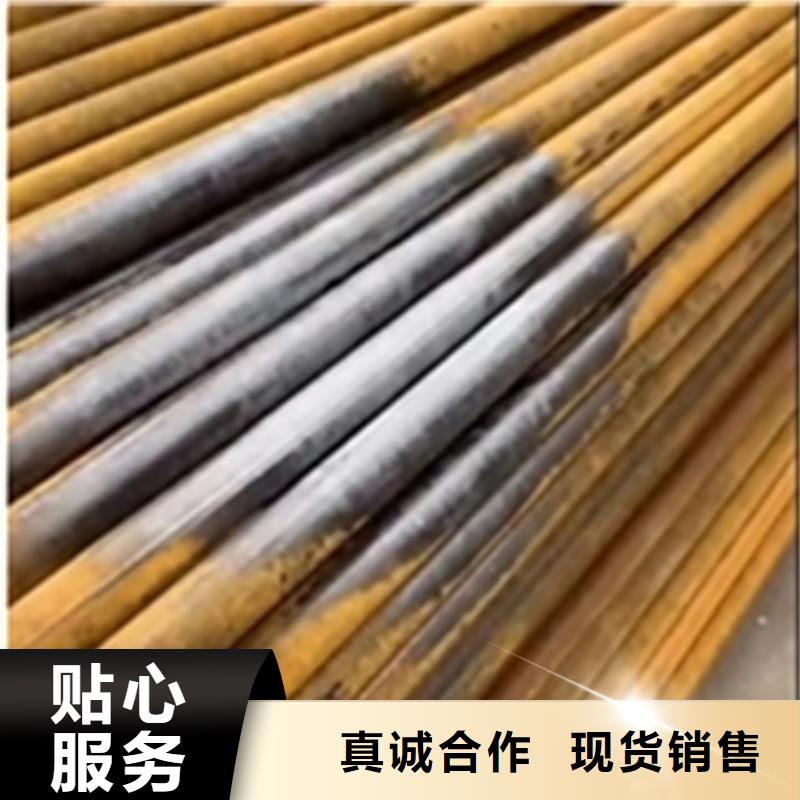 锌系磷化剂成分-客户一致好评