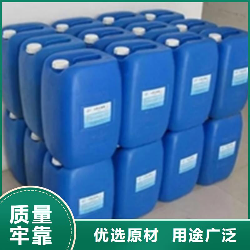 铁锈转化剂在没铁锈地方有用吗厂家批发供应