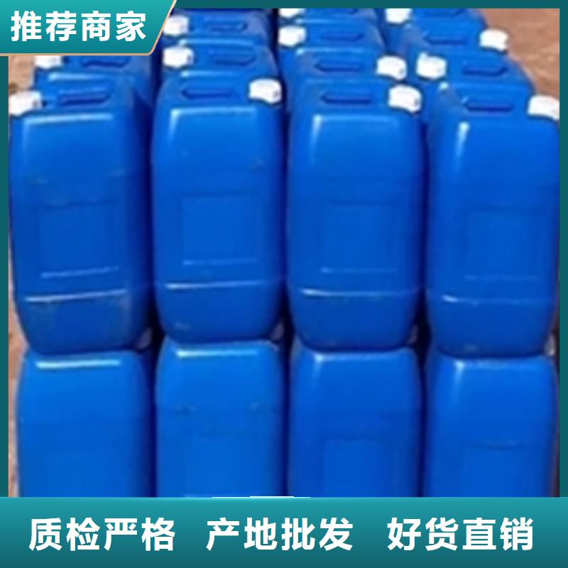 附近铜除油除锈剂厂家