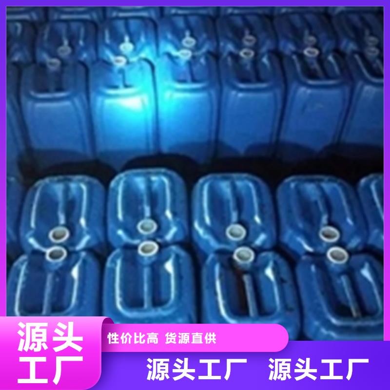 2025欢迎访问##铝制品除油清洗剂##生产厂家