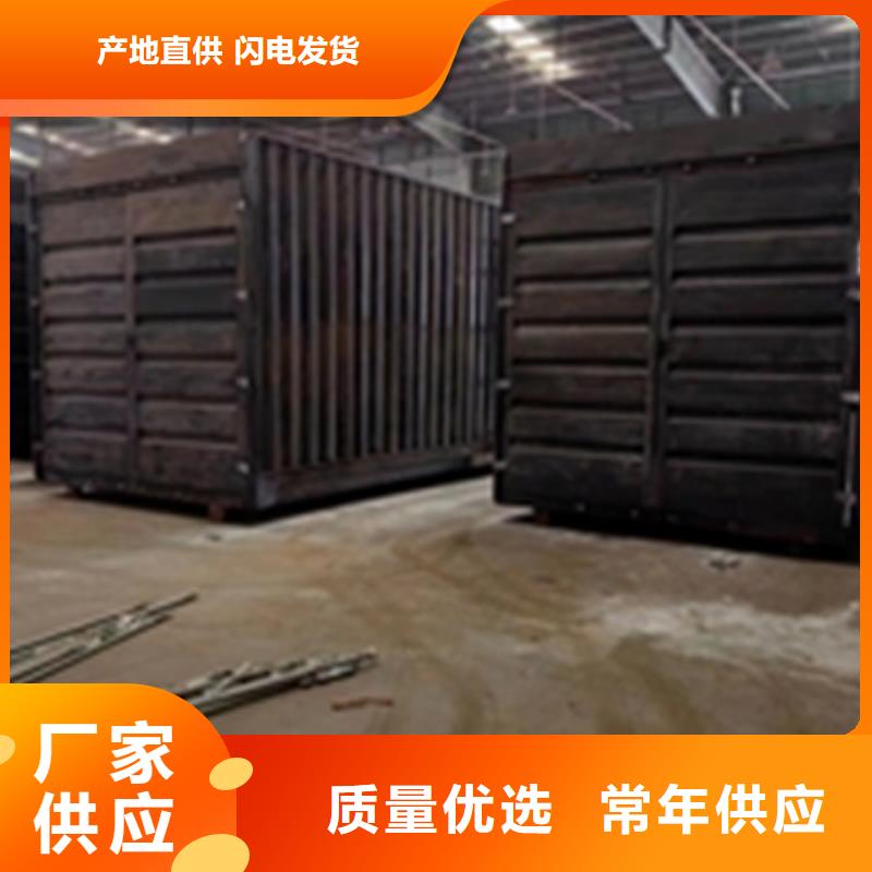 除锈剂的危害供应商