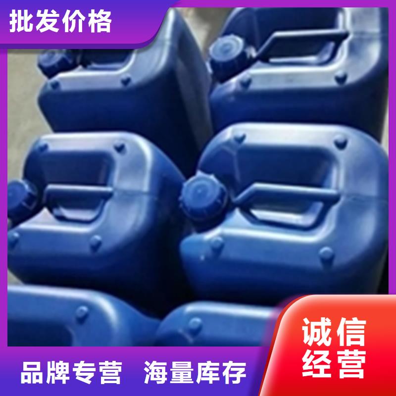 铁锈转化剂在没铁锈地方有用吗厂家批发供应