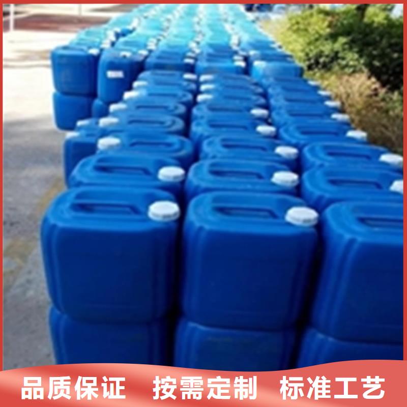 质优价廉的除锈剂经销商