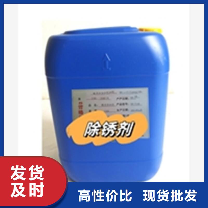 除油污清洁剂厂家匠心品质
