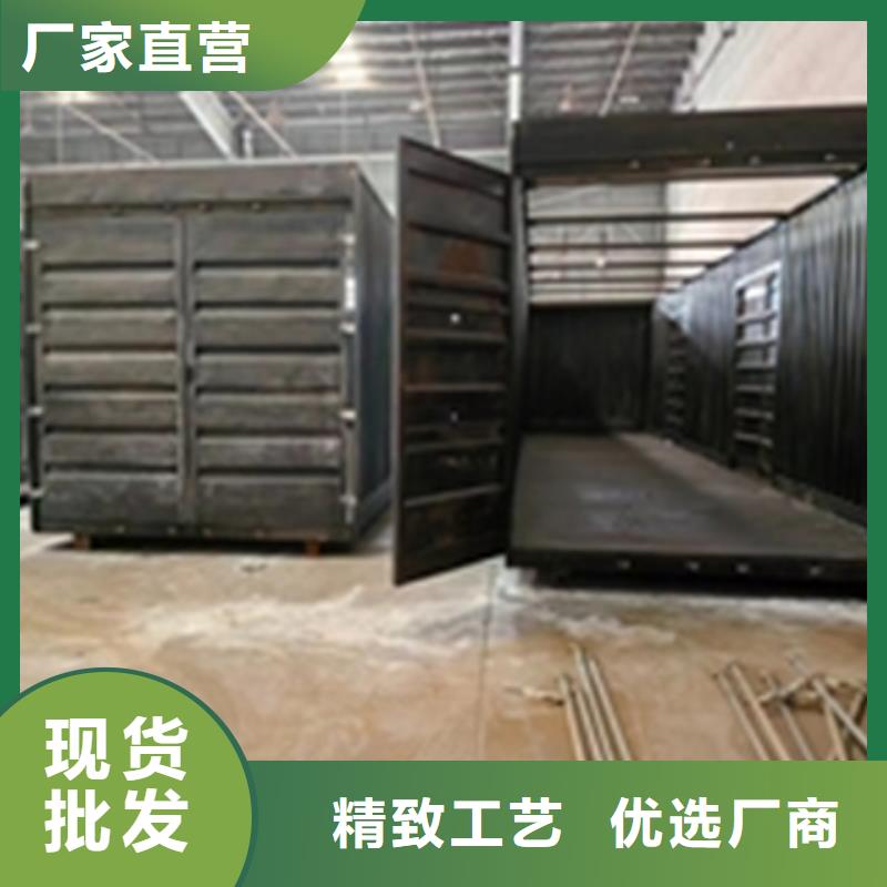 碱性除油除锈剂的配方发货快