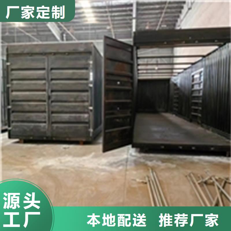保质保量：除锈剂