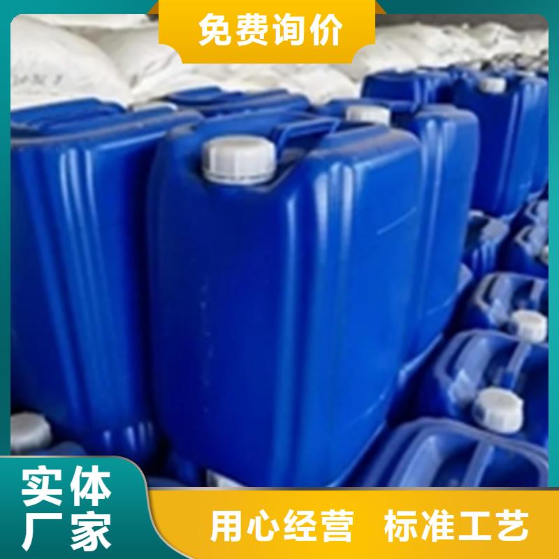 买用除锈剂【无中间商】