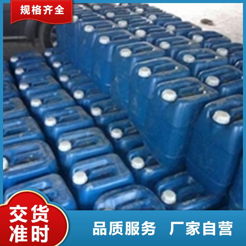 生产除锈油清洗剂_厂家/供应