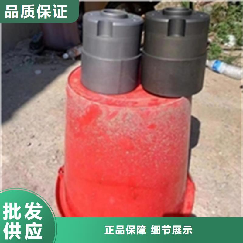 除锈剂的危害供应商
