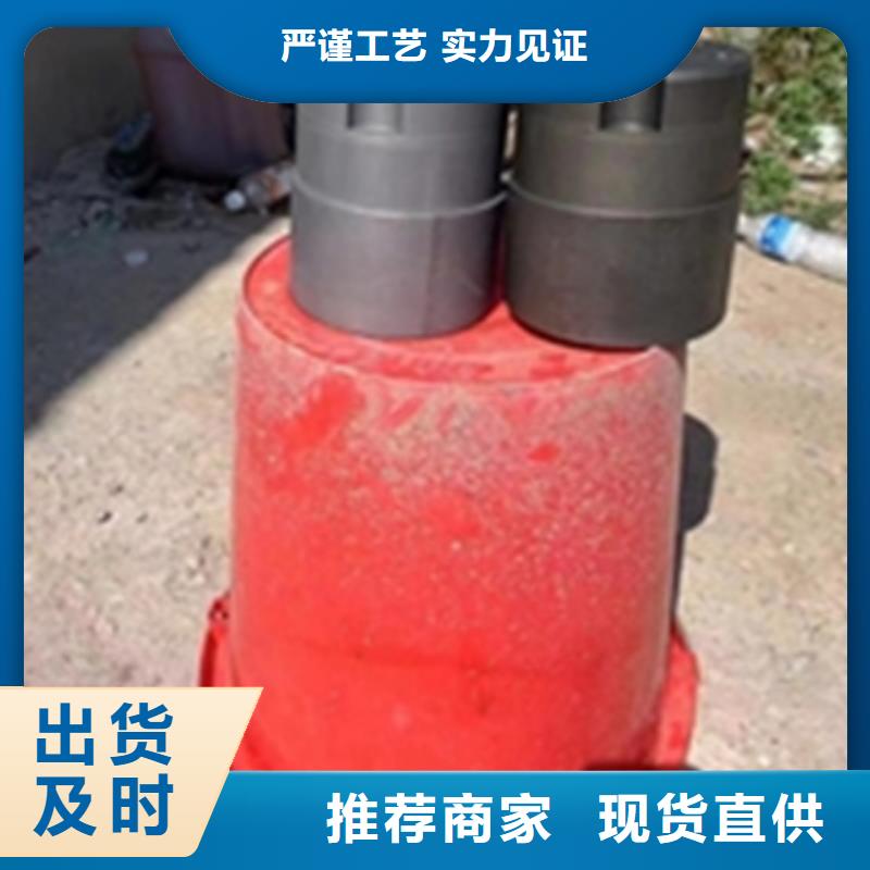 可定制铁锈转化剂可以防锈吗的厂家
