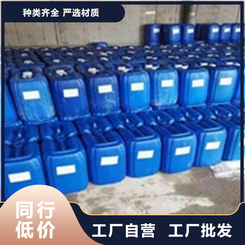 除油剂厨房详情电话咨询
