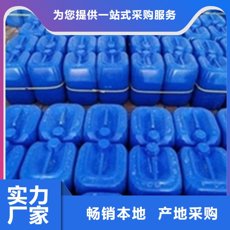 除锈剂哪里有卖-除锈剂哪里有卖价廉