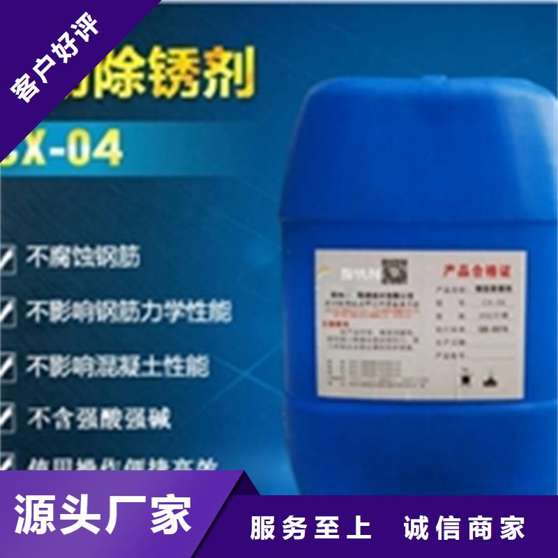 本地性价比高的除油除锈代替酸洗厂家