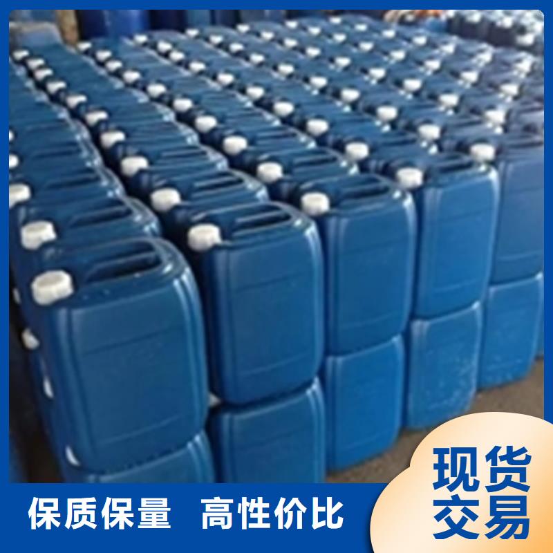 #四合一除油除锈剂#厂家直销