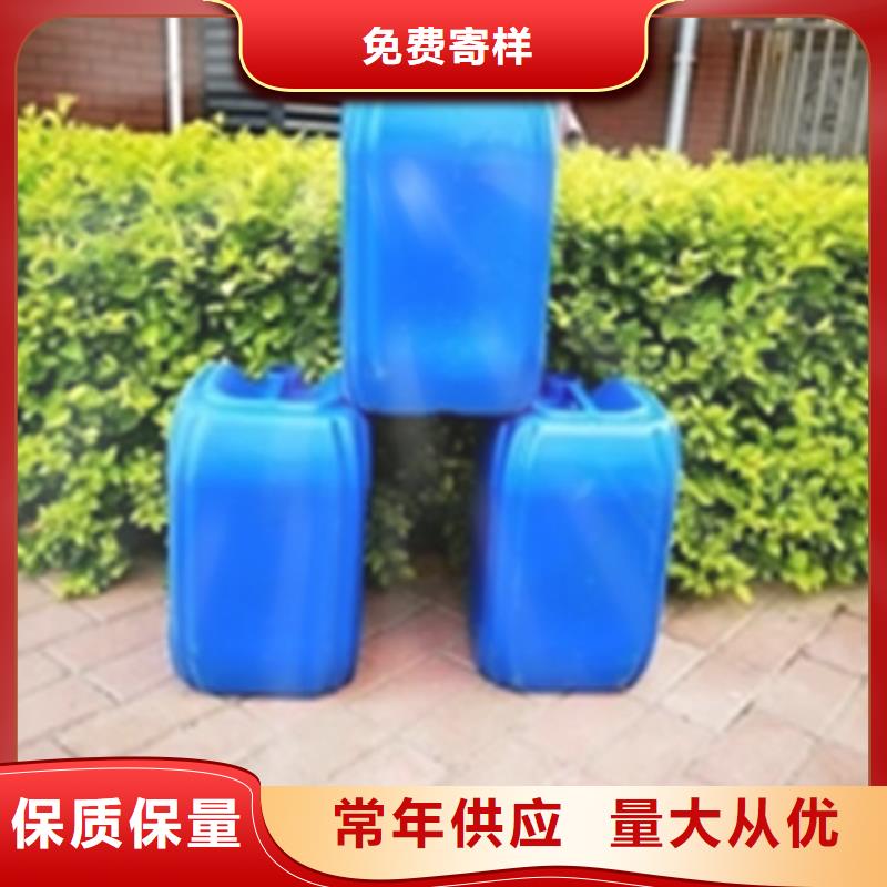 除锈油_[除油除锈剂厂家有限公司]