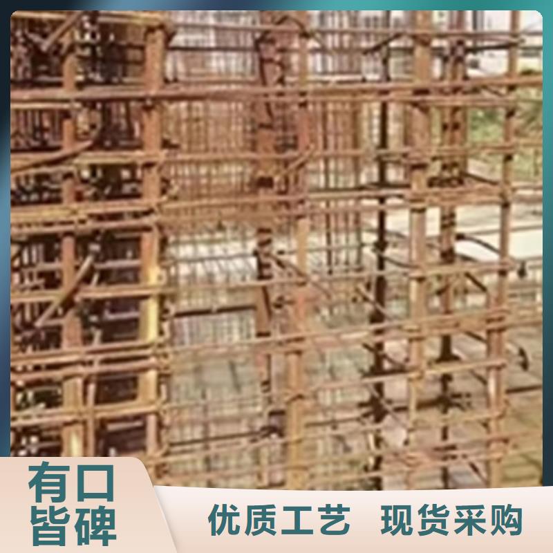 #钢表带清洗剂#实力厂家