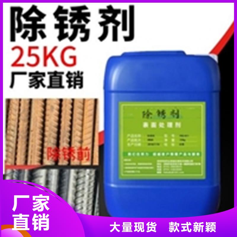 质量可靠的除锈油批发商
