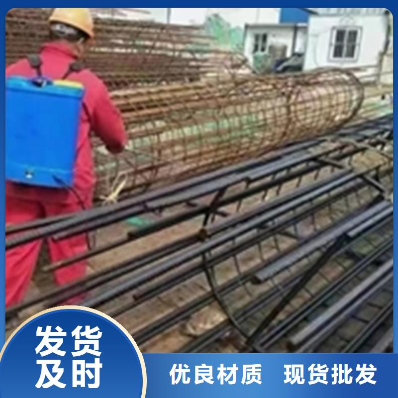 除锈防锈剂采购_除锈防锈剂