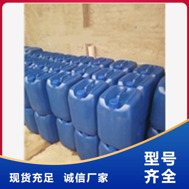 选购防锈剂厂可按需定制