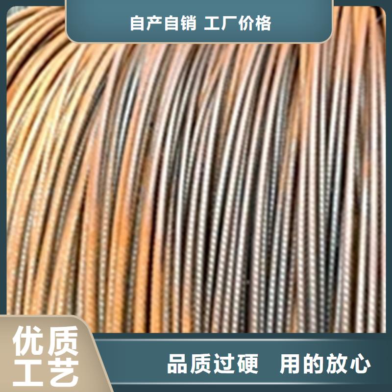 保质保量：除锈剂