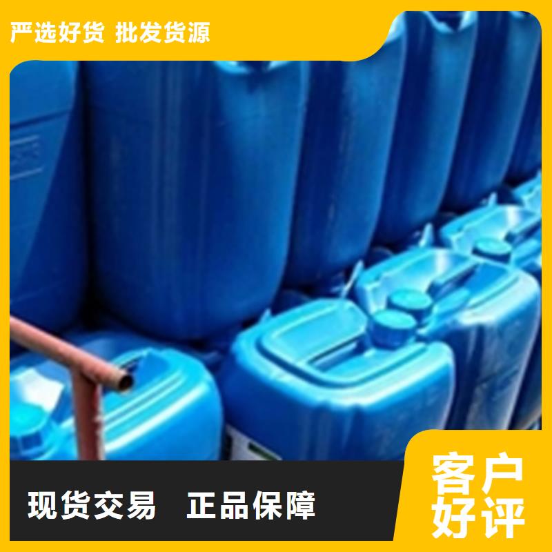 铁锈转换剂多长时间能转换批发厂家