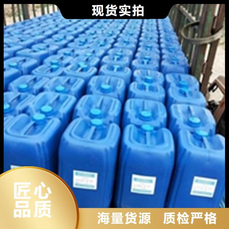 除锈剂的常年批发