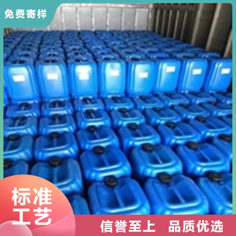 诚信的铁锈转化剂优点缺点生产厂家