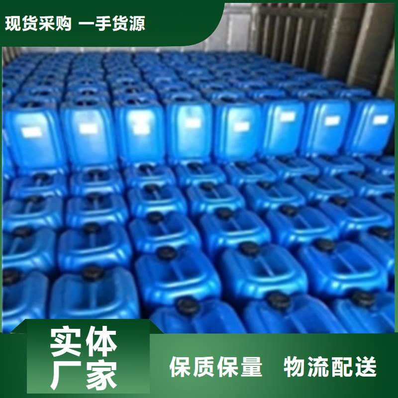 环保型除油除锈剂常年批发