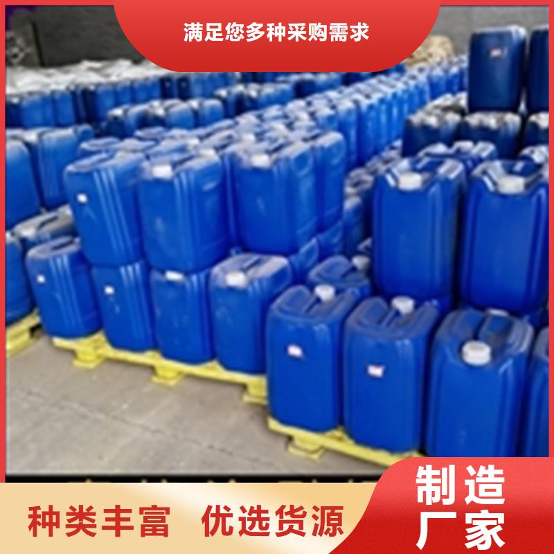 采购化油剂和除锈剂_认准除油除锈剂厂家有限公司_值得信赖