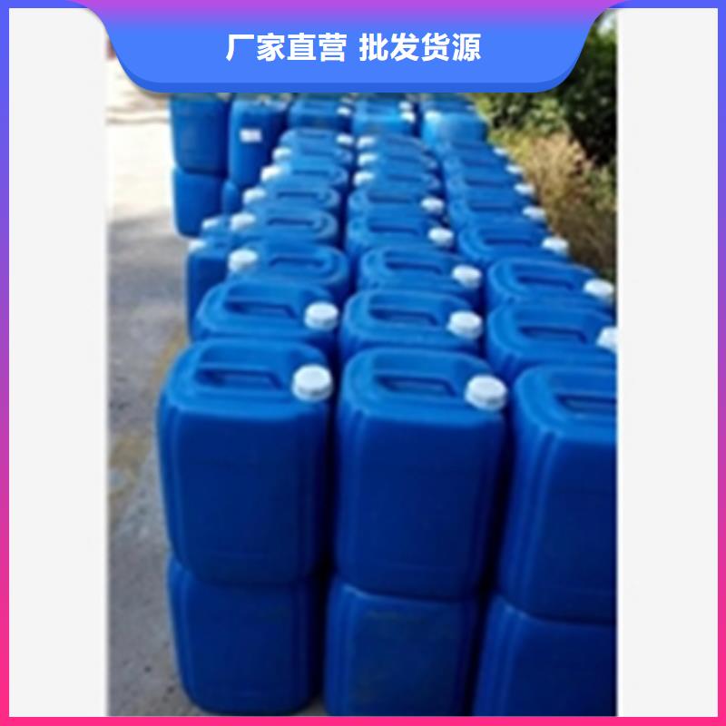 除锈剂大量批发