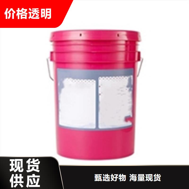 除锈剂大量批发