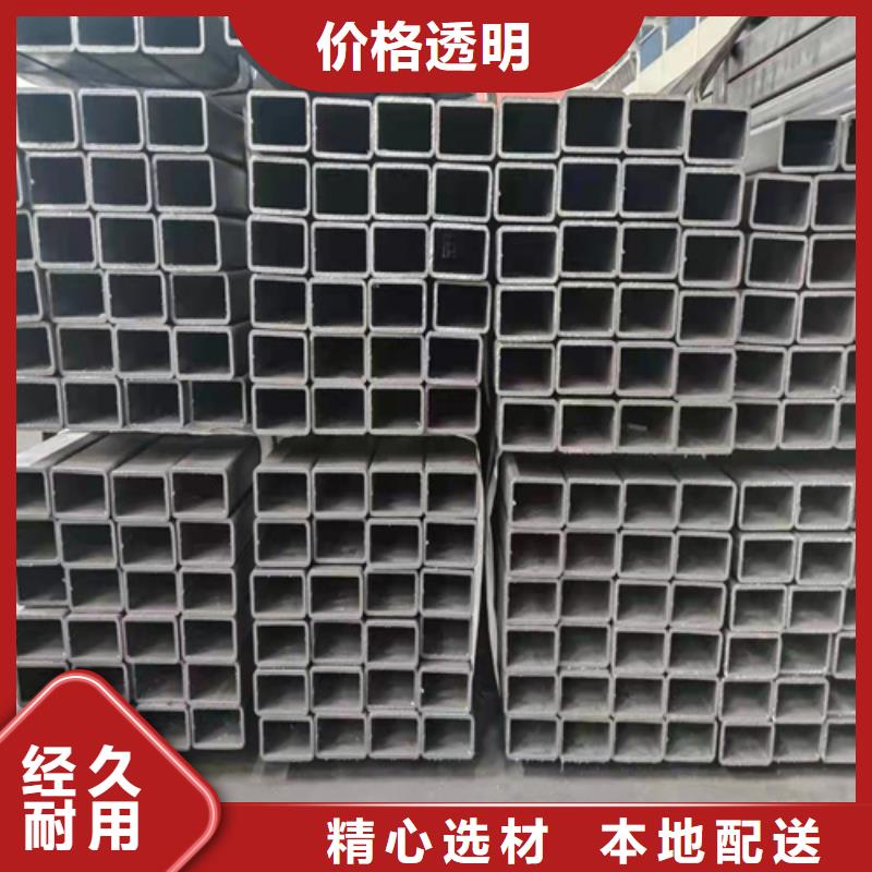 Q355B方矩管厂家价格一站式供应厂家