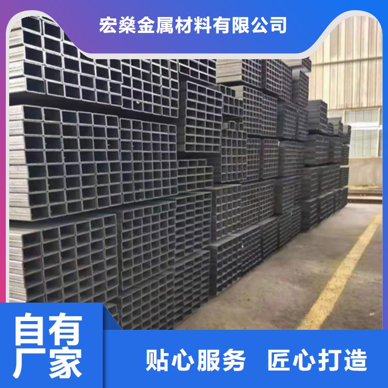 【方管】_考登钢管厂家高质量高信誉同城生产商