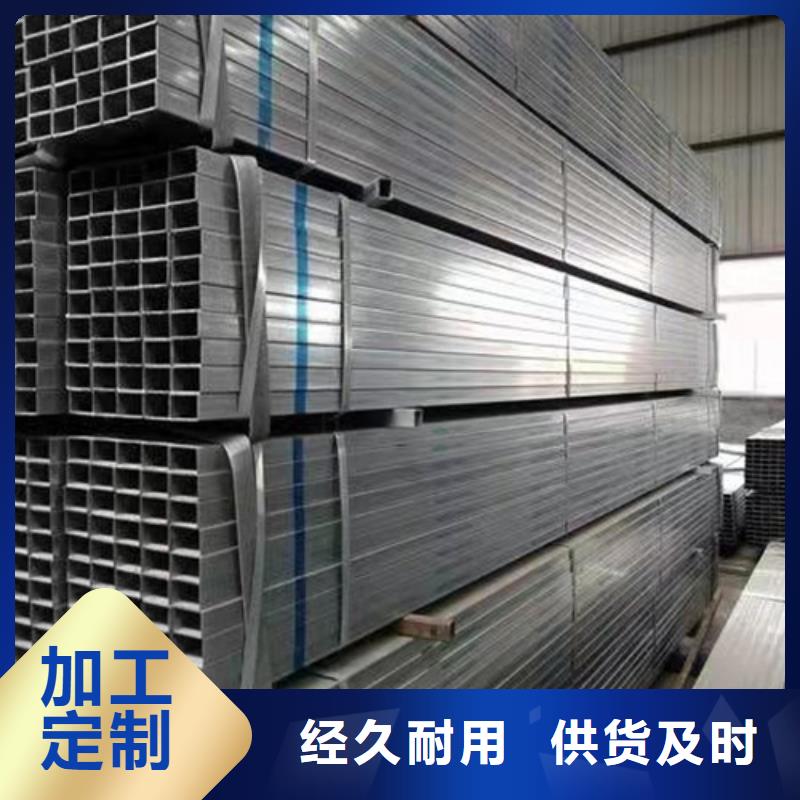 Q355B无缝方管库存充足质保一年