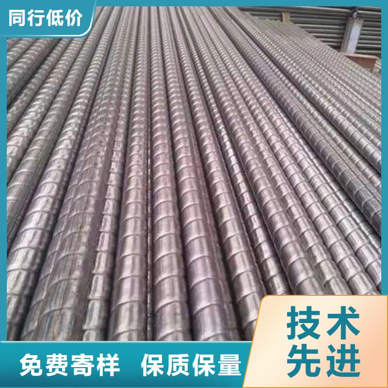 考登钢管,【ND钢管】规格齐全-通洋金属制品(信阳市分公司)