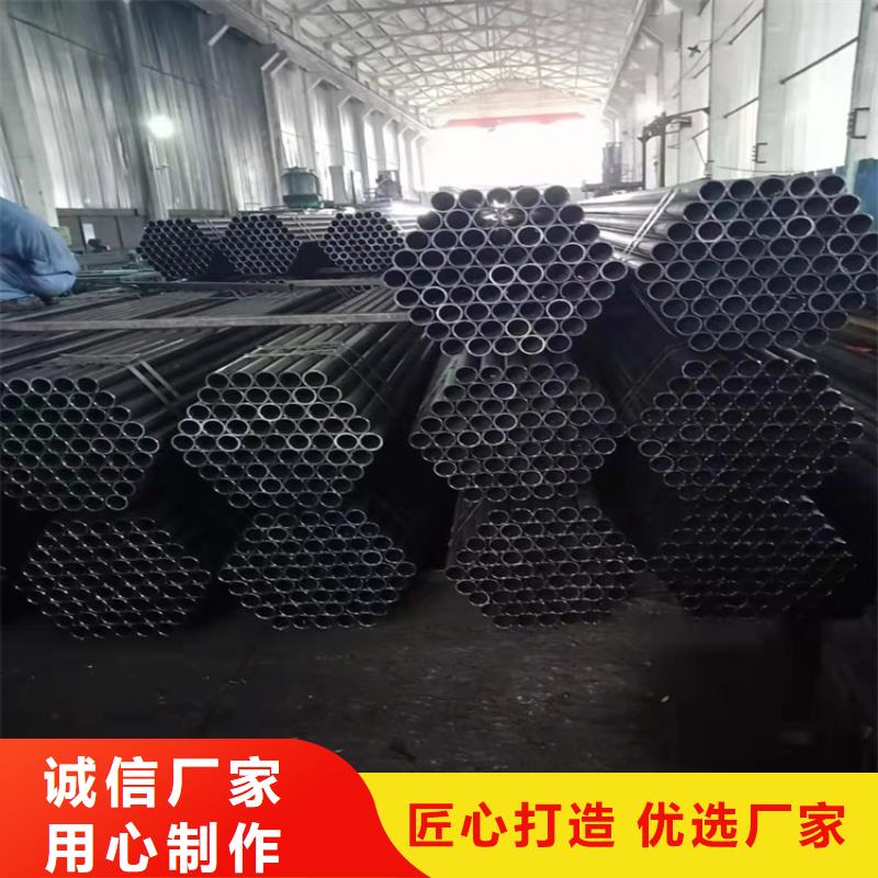 考登钢管,【ND钢管】规格齐全-通洋金属制品(信阳市分公司)