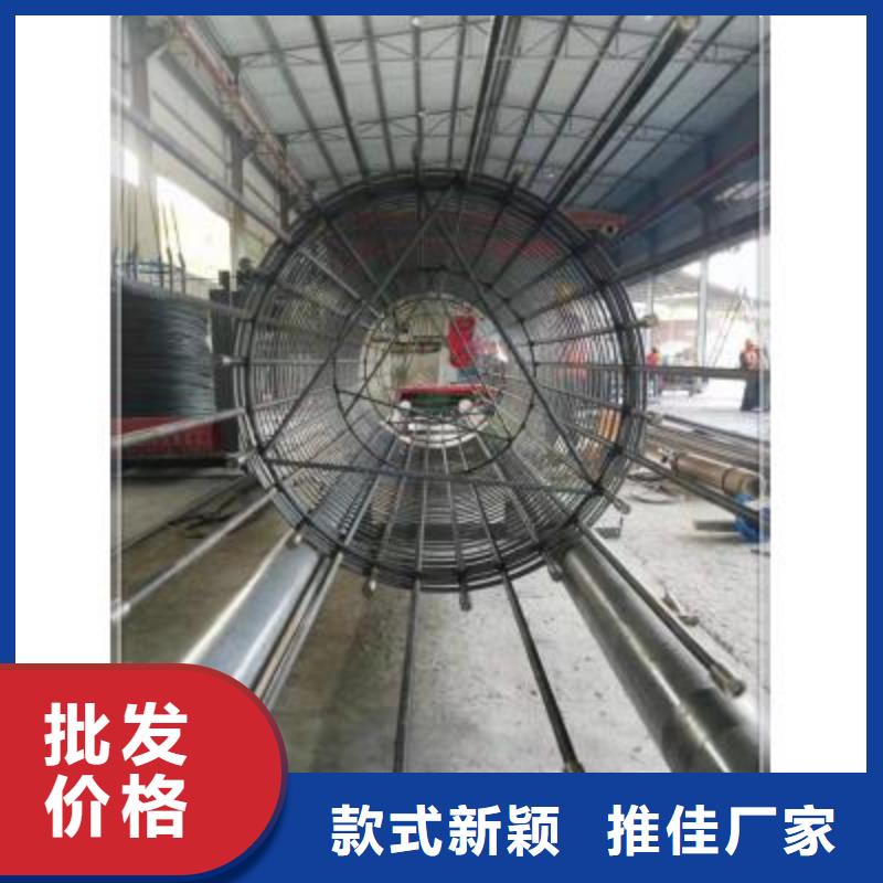 绕筋机全自动钢筋笼滚焊机今日价格