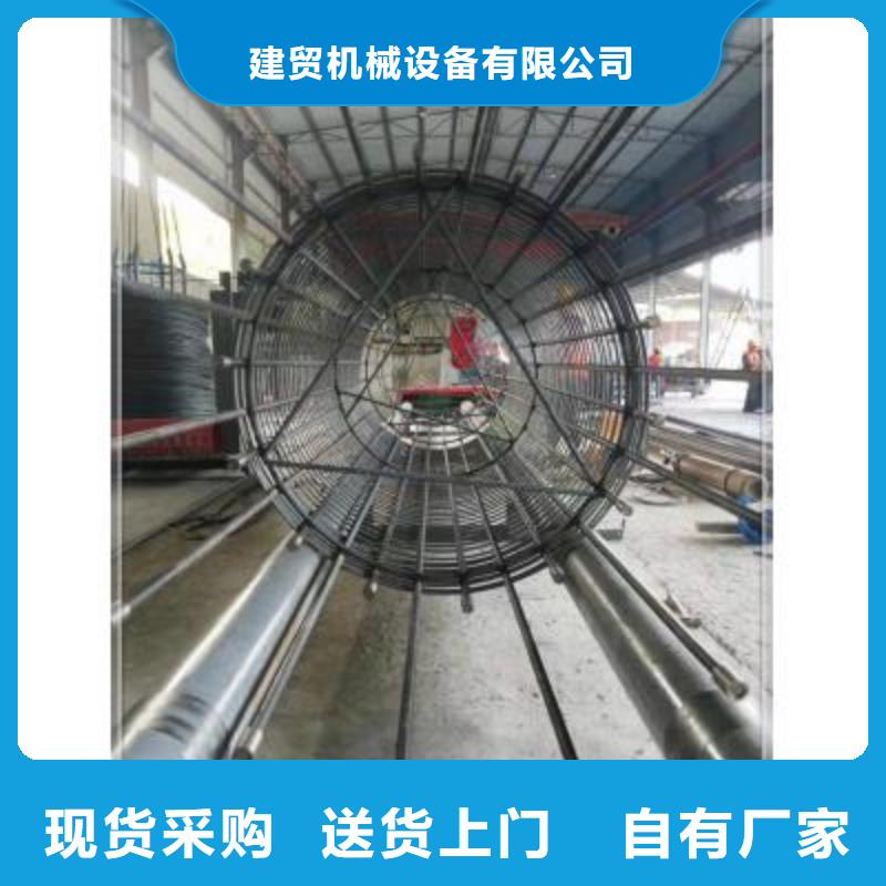 绕筋机,数控钢筋笼绕笼机销售多种款式可随心选择