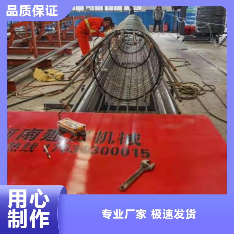 绕筋机数控弯箍机厂家工艺先进