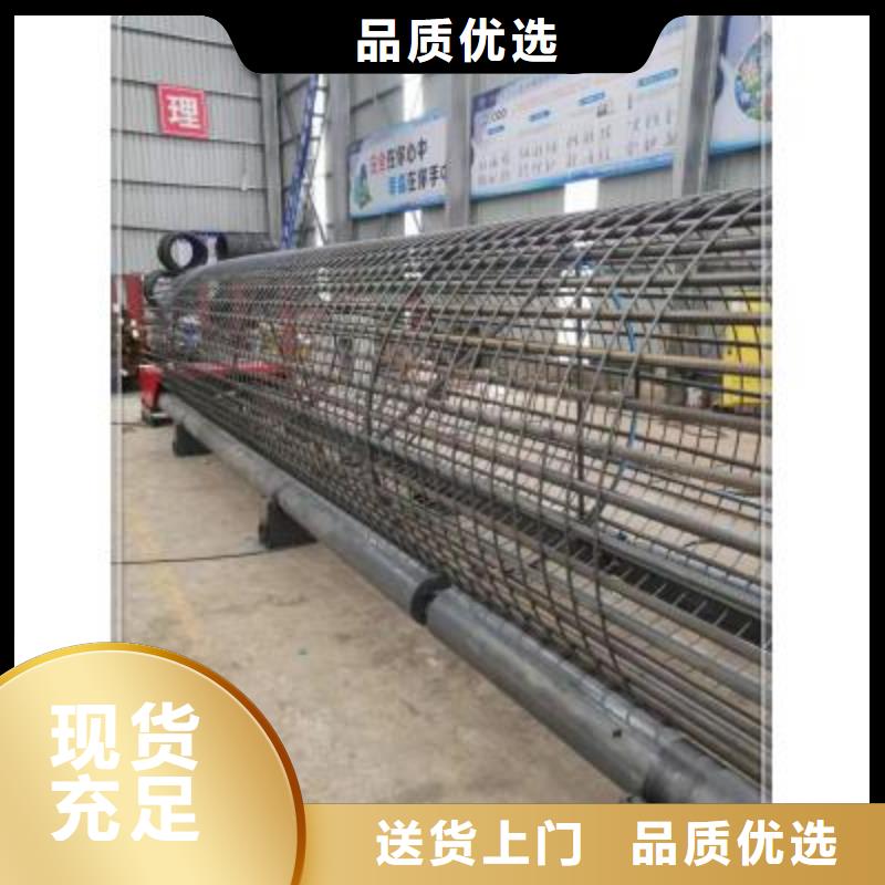 绕筋机,【五机头钢筋弯箍机】实体诚信厂家