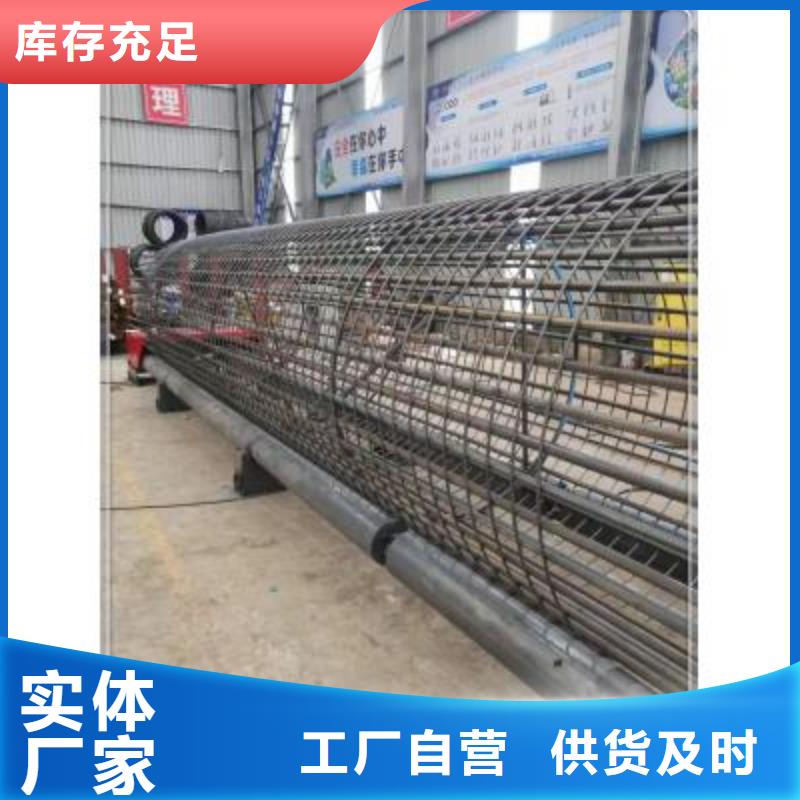 绕筋机全自动钢筋笼滚焊机价格厂家直销放心