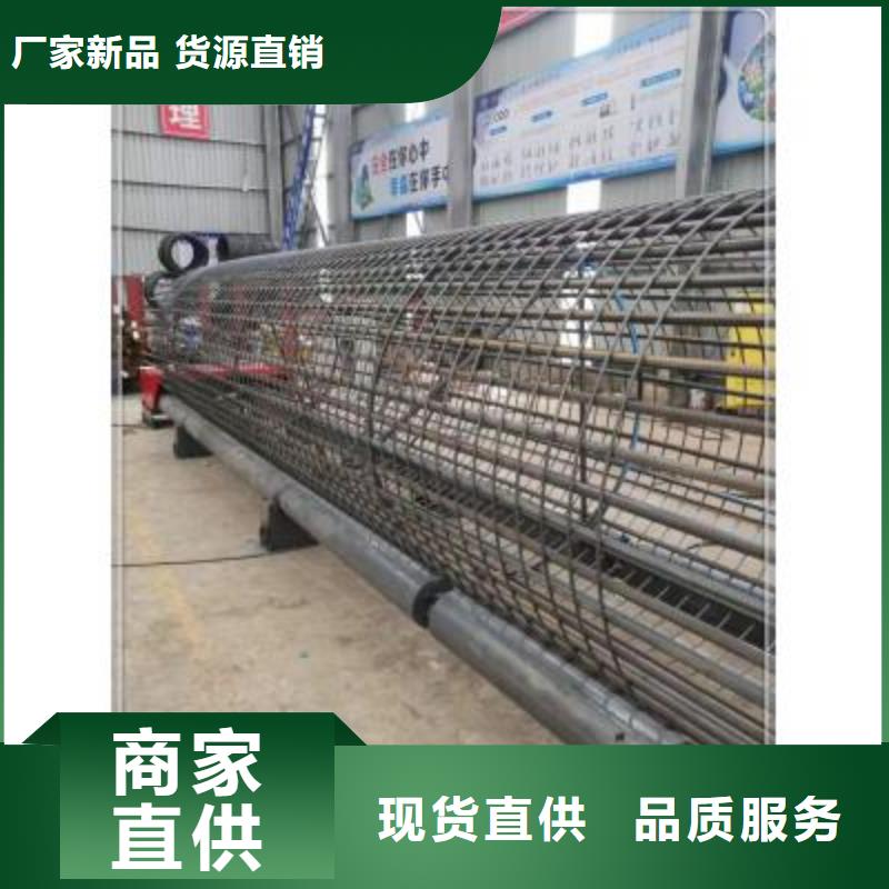 绕筋机_钢筋弯箍机优选厂商