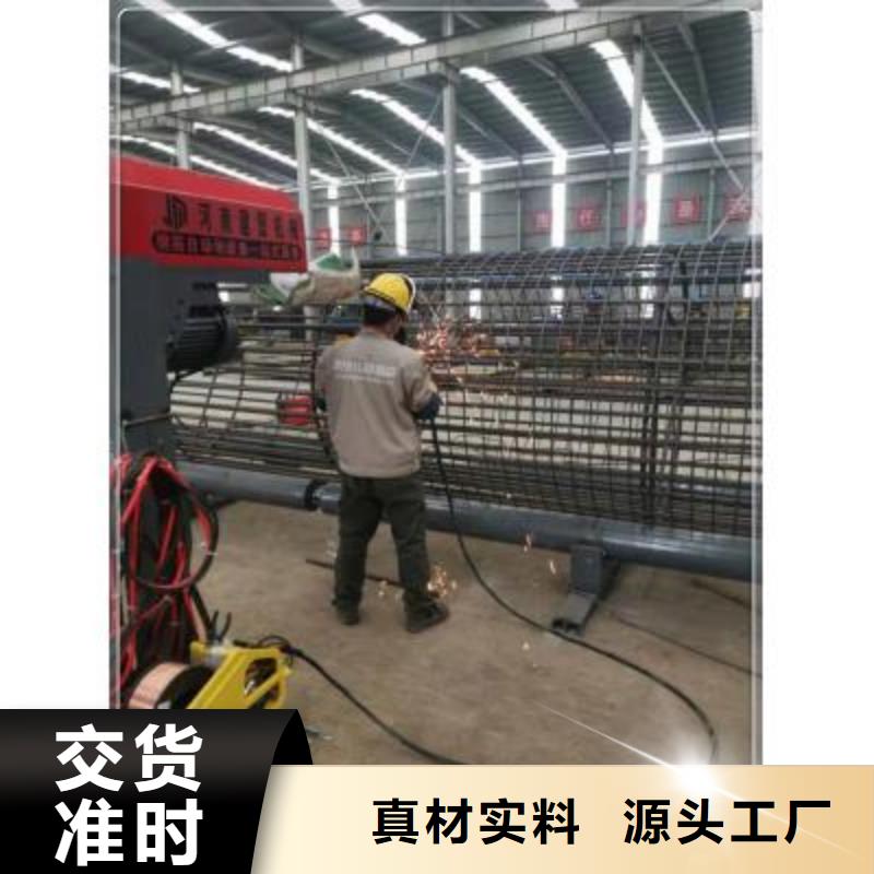 绕筋机【数控钢筋笼绕笼机价格】量大从优
