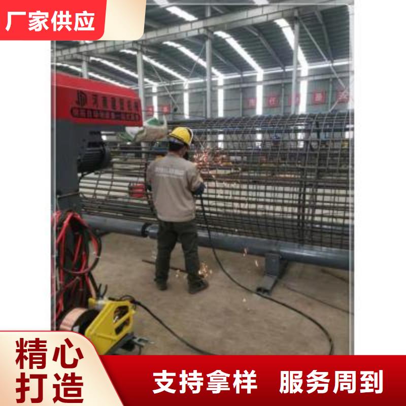 绕筋机钢筋带锯床厂家直销供货稳定